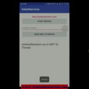 Android IntentService And BroadcastReceiver