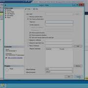 Sql DBA Batch 37 Class 50