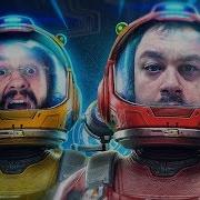 No Man S Sky Quentinhos Na Caverna