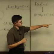 Lecture 2011 06 20 Part 07 9 Linearization Of An Equation