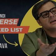 Reverse A Linked List In Hindi CPP JAVA Linkedlist Interview Question Gfgsdesheet