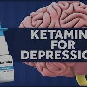 Кетамин как средство лечения депрессии