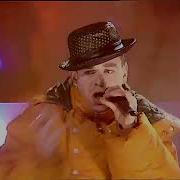 Nomad I Wanna Give You Devotion TOTP 1991