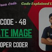 Поворот изображения LeetCode 48 Код на Java Разработчик кодер