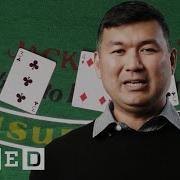 Blackjack Expert Explains How Card Counting Works WIRED