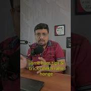 Day 0 100 100 Days Code Challenge For Coding Tips Tricks 100daysofcodechallenge 100daysofcode