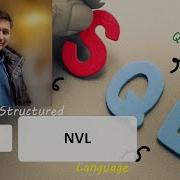 The Oracle NVL Function With Practical Example SQL Tutorial Hindi