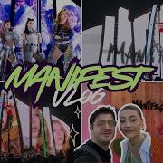 MANİFEST İSTANBUL FESTİVALİ VLOG