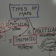 Maps 101 Political Physical And Thematic Maps Made Simple