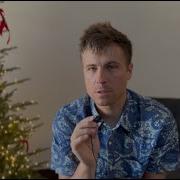 I Blew It Advent Of Code 2024 Day 1 Pt 1