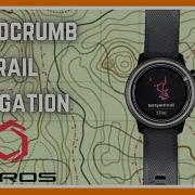 Breadcrumb Trail Navigation How To Use COROS Navigation On Your COROS APEX Apex Pro Or Vertix