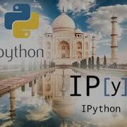 Python Programming Tutorial 3 IPython Guide
