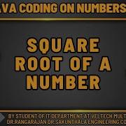 SQUARE ROOT OF A NUMBER USING JAVA IN TAMIL