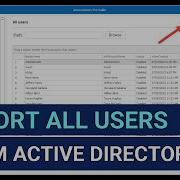 How To Export Users From Active Directory