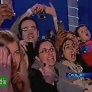 Russian TV News Michael Jackson This Is It Announcement March 5 2009