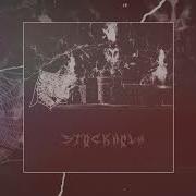 Shadowraze Feat Shinra Stockholm Bass Boost Reverb