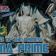TRANSFORMERS THE BASICS On PRIMA PRIME