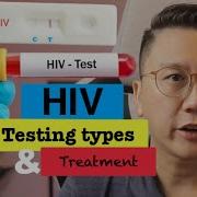 How To Test For HIV HIV Testing And HIV Treatment Available