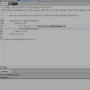 First Steps In Flex Desktop Applications