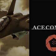 Net Zone Ace Combat 7 Fan Made OST Erusea Storm