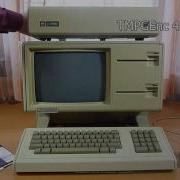 Apple Lisa 1 Demo Lisa Office System 1 0 Extremly Rare Machine First GUI