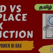 FIND VS REPLACE DAX Function In Power BI Learning Power Bi 2023 Gokultech