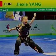Jiexia Yang 9 36 Score Nanquan A Group 8th World Junior Wushu Championship Indonesia