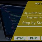 Server Side Form Validation Using PHP AJAX Beginner To Advanced