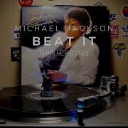 LP로 듣는 마이클 잭슨 Beat It 가사 해석 4K STEREO VINYL