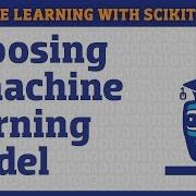 Сравнение моделей машинного обучения в Scikit Learn