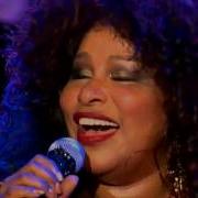 Chaka Khan Through The Fire