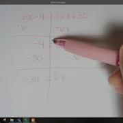 Module 4 Lesson 8 Problem Set