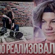 Zxcursed MUPP Haunt Реакция и разбор