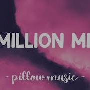 93 Million Miles Jason Mraz Lyrics