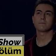 Sibel Can Ve Serdar Ortaç İbo Show 1997 16 Bölüm
