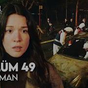 Sahipsizler 49 Bölüm Fragman Azize Nin Huzuru İçin Azize İle Evlenirim