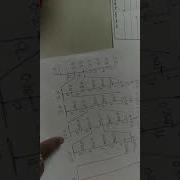 Numerical On Arithmetic Decoding In Digital Image Processing