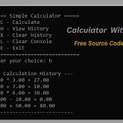 Project In C Programming Calculator With History Projectinc Calculatorinc