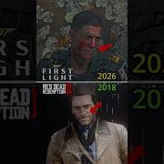 007 First Light VS RDR 2 Cold Test