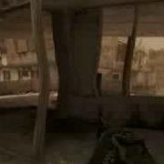 Cheater On COD4