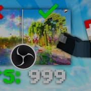 Fix Minecraft Lag INSTANTLY With These OBS Settings