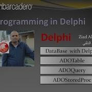 Desktop Application By Delphi 48