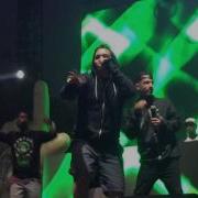 Living Legends Night Prowler Ft Slug LIVE At Camp Flog Gnaw