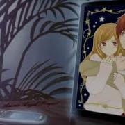 AMV I Ll Always Be Around