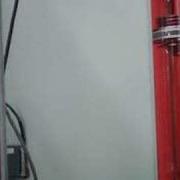 AST 4200 Test Machine Demonstration