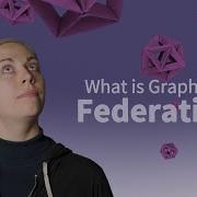 Что такое федерация GraphQL