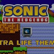 Sonic The Hedgehog Evolution Of Extra Life Jingles Still Incomplete
