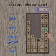 WL Vid049 02 1920x1080 30s