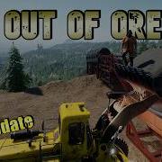 Начальная настройка и исследование Moivaara НОВАЯ КАРТА Out Of Ore BETA