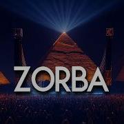 Zorba S Dance Afro House Ritual NOCTURNA By Brisa Funk